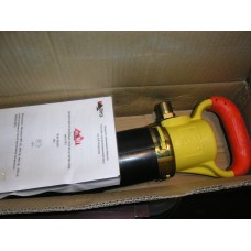 Відбійний молоток пневматичний МО-2Б Відбійний молоток пневматичний МО-2Б