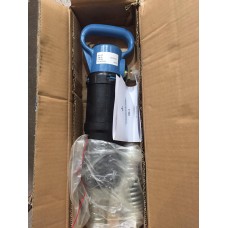 Відбійний молоток пневматичний МО-2П (Львів) Відбійний молоток пневматичний МО-2П (Львів)