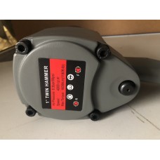 Пневмогайковерт ПГ-266 пневматический гайковёрт