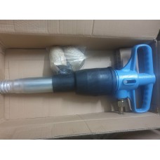 Пневмобетонолом Б-2 бетонолом пневматический