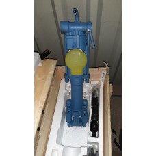 Пневмоперфоратор QJ15 перфоратор пневматический