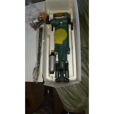 Пневмоперфоратор YT28 перфоратор пневматический