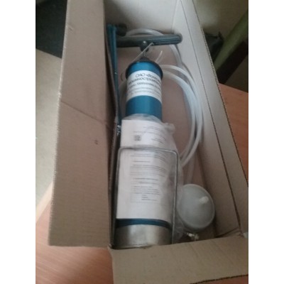 Краскопульт побелочный КРДП-4 ручного действия