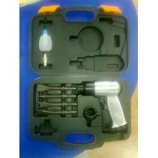 Пневмозубило ПЗ-1 зубило пневматическое