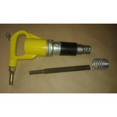 Молоток рубильный пневматический  МР-22