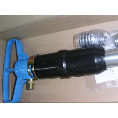 Відбійний молоток пневматичний