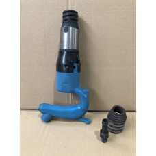 Молоток рубильный пневматический С6