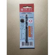 Сверло 6,0 мм Ц/Х средняя серия Р6М5К5 А1 в блистере