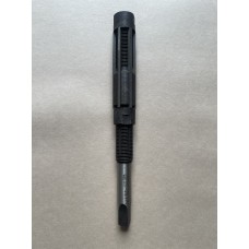 Развертка ручная регулируемая 23-26 мм Ц/Х