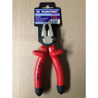 Плоскогубці 180 мм комбіновані 1000В