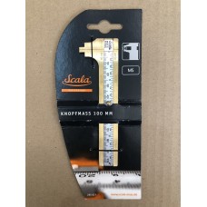 Штангенлінійка 100 мм латунева з короткими губками