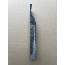 Резец токарный отрезной 32×20×170 мм ВК8