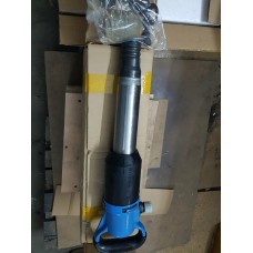 Молоток отбойный пневматический МОП-3