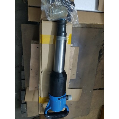 Відбійний молоток пневматичний