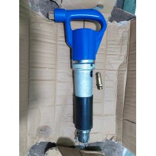 Молоток клепальный пневматический ИП-4010