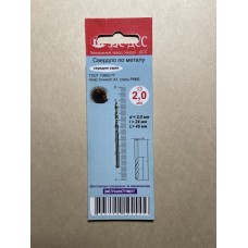 Свердло 2,0 мм Р6М5 клас А1