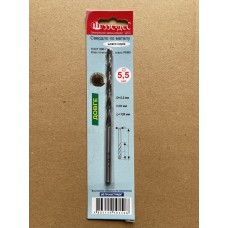 Свердло 5,5 ц/х довга серія Р6М5 А1 у блістері