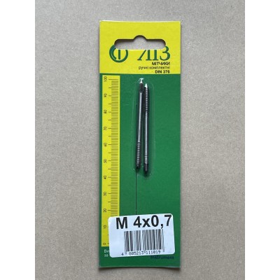 Метчик ручной 4×0,7 мм комплект из 2 штук в блистере