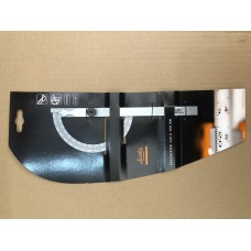 Кутомір 120×150 мм