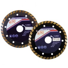 Круг алмазный отрезной 125×2,0×22,23 мм по граниту Эконом