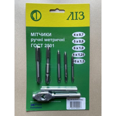 Набір мітчиків М4-М10