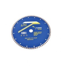 Круг алмазный отрезной 230×2,8×7,0×22,23 мм Турбо Профи