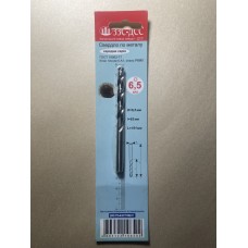 Свердло 6,5 мм Ц/Х середня серія Р6М5 А1 у блістері