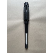 Развертка ручная регулируемая 40-43 мм Ц/Х