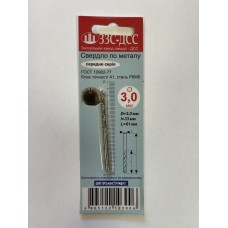 Свердло 3,0 мм Р6М5 клас А1