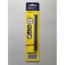 Свердло 8,0 мм