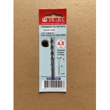 Свердло 4,0 мм Ц/Х середня серія Р6М5 А1 у блістері