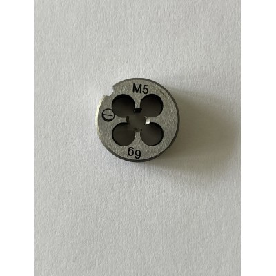 Плашка М 5×0,8 мм для метрической резьбы 9ХС