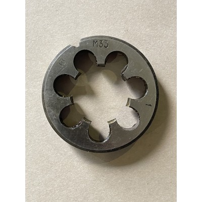 Плашка М 33×1,0 мм для метричного різьблення 9ХС
