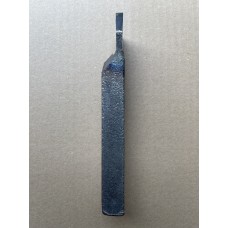 Резец токарный отрезной левый 32×20×170 мм ВК8