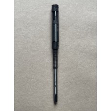 Развертка ручная регулируемая 10-10,75 мм Ц/Х