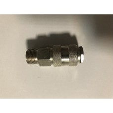 Соединитель пневматический 3/8″ быстросъёмный СБ-2