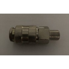 Соединитель пневматический 1/4″ быстросъёмный СБ-2