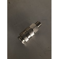 Соединитель пневматический 1/4″ быстросъёмный СБ-2