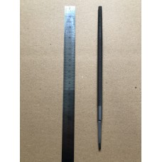 Напильник круглый 200 мм №2