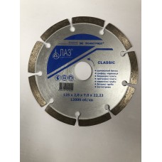 Круг сегментный отрезной 125×2,0×22,23 мм с алмазным напылением ″Классик″