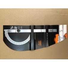 Кутомір 200×150 мм