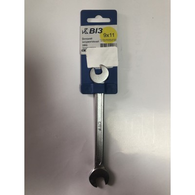 Ключ гайковий 9×11 мм ВІЗ ХШ
