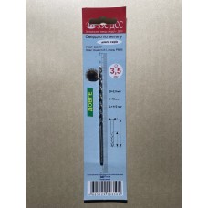 Свердло 3,5 мм довга серія Р6М5 клас А1