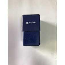 Клейма цифровые №8 набор из 9 штук Eastman