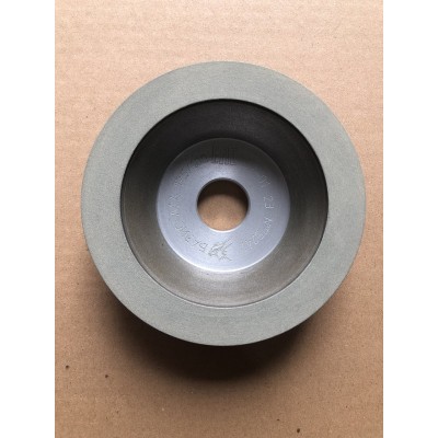 Коло алмазне 150×20×3×32 мм АС4 125/100 В2-01 БАЗІС 12А2-45