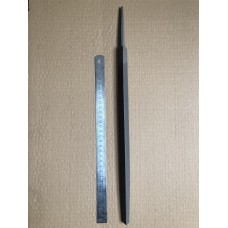 Напильник трёхгранный 350 мм №1