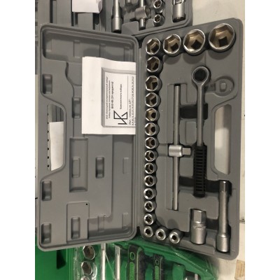 Набір шестигранних торцевих головок 8-32 мм 1/2