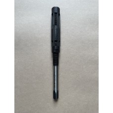 Развертка ручная регулируемая 17,25-19 мм Ц/Х