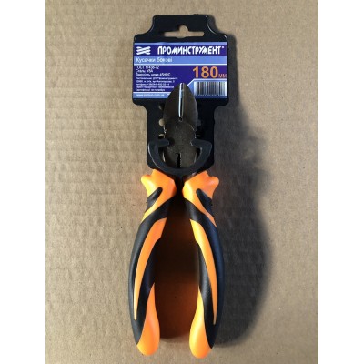 Бокорезы 180 мм