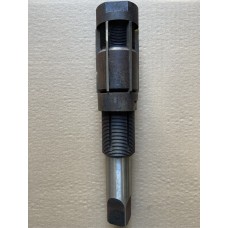 Развёртка ручная регулируемая Ц/Х 65-68 мм